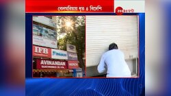 বেলঘরিয়াতেই ঘাঁটি গে়ড়েছিলেন ৪ বিদেশি