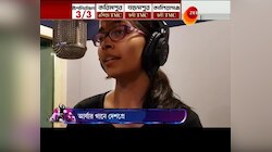২২ টি ভাষায় দেশপ্রেমের গান করে তাক লাগালেন ১৫ বছরের আর্ষা, সেই গান টুইট করলেন এ আর রহমান স্বয়ং