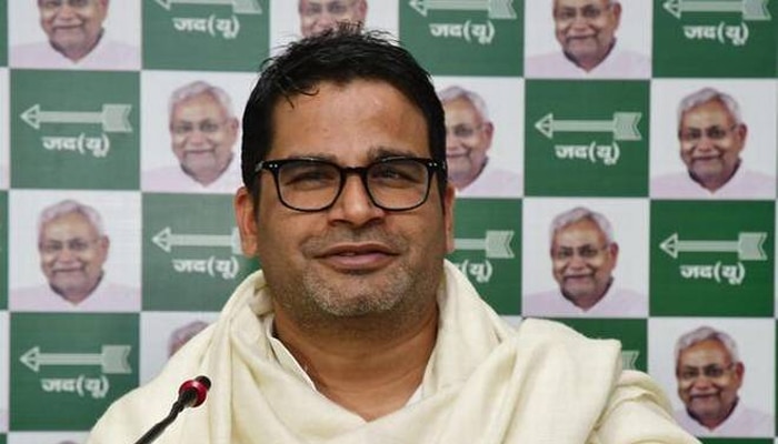 CAB নিয়ে দলবিরোধী মন্তব্য করায় প্রশান্ত কিশোর-সহ ২ নেতাকে শো-কজ করল JDU CAB নিয়ে দলবিরোধী মন্তব্য করায় প্রশান্ত কিশোর-সহ ২ নেতাকে শো-কজ করল JDU