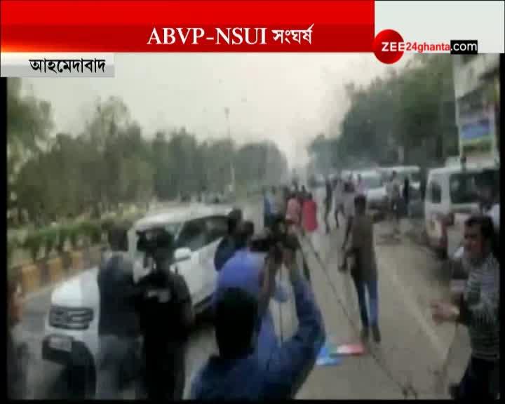 Ahmedabad heats up from ABVP-NSUI clash