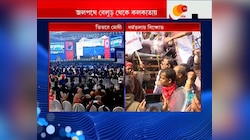নেতাজি ইন্ডোরে মোদী, বাইরে গো ব্যাক স্লোগান বিরোধীদের 