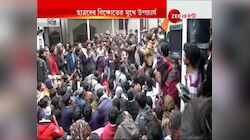 "FIR না হওয়া পর্যন্ত সমস্ত পরীক্ষা বাতিল করে দিন", জামিয়া মিলিয়া ইসলামিয়া বিশ্ববিদ্যালয়ে উপাচার্যকে ঘিরে বিক্ষোভ