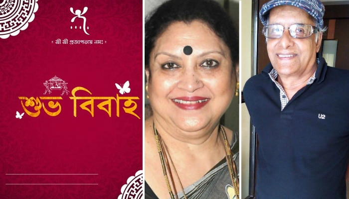 দেবের বিয়ে নয়, সাত পাকে বাঁধা পড়ছেন পরাণ-শকুন্তলা!