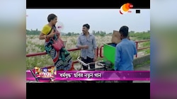 প্রকাশ্যে এল 'ধর্মযুদ্ধ' ছবির নতুন গান