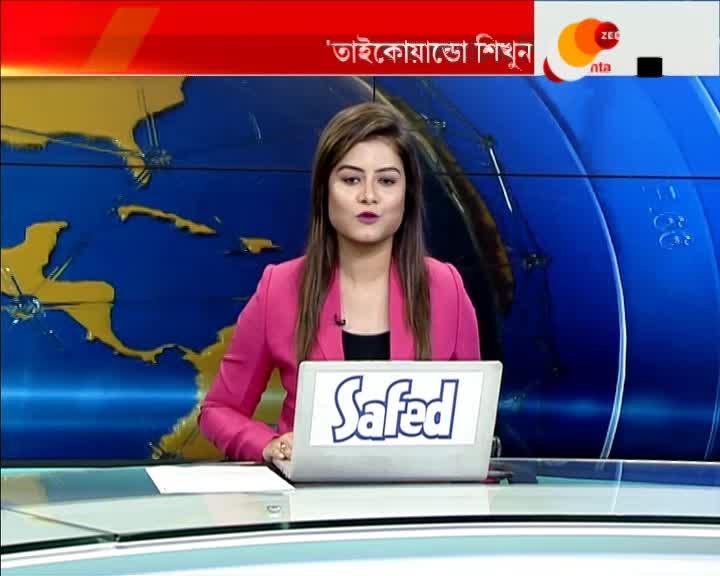 Zee 24 discount ghanta news paper