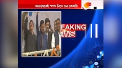 ১৬ই ফেব্রুয়ারি তৃতীয়বারের জন্য শপথ নিচ্ছেন কেজরি