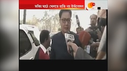 ফাঁকা যুবভারতীতে হতে পারে Derby, দর্শকশূন্য মাঠে খেলতে নারাজ East Bengal
