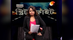 করোনার বিরুদ্ধে লড়াইয়ে আমরা জিতবই, দেখুন স্ট্রিট ফাইট