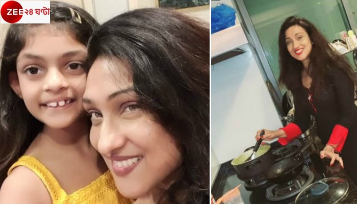 সিঙ্গাপুরেও লকডাউন, ৩৭ তলার ফ্ল্যাটে কীভাবে সময় কাটাচ্ছেন 'বন্দি' ঋতুপর্ণা? সিঙ্গাপুরেও লকডাউন, ৩৭ তলার ফ্ল্যাটে কীভাবে সময় কাটাচ্ছেন 'বন্দি' ঋতুপর্ণা?