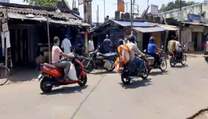 পরপর দু&#039;বার কেঁপে উঠল মাটি, করোনা আতঙ্কের মধ্যেই ঘর ছেড়ে রাস্তায় বাঁকুড়ার মানুষ