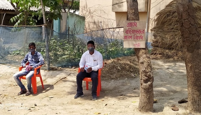 লকডাউনে নজির গড়ল &#039;বিতর্কিত&#039; গ্রাম নানুর, তৃণমূল নেতার উদ্যোগে খাবার পৌঁছে যাচ্ছে বাড়িতেই