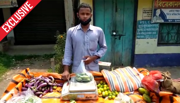 লকডাউনে পেটের টান বদলে দিয়েছে পেশা, গৃহশিক্ষকরা আজ সবজি বিক্রেতা