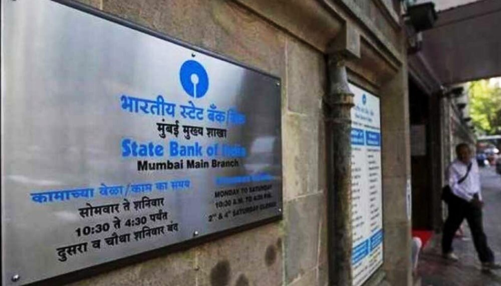 SBI-এর পরামর্শ