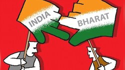 দেশের দুটো নাম আর নয়! India থেকে হয়ে যেতে পারে ভারত, শুনানি ২রা জুন