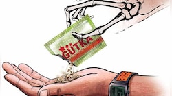 শুধু ক্যান্সার নয়, গুটকা, খৈনির মতো তামাকজাত দ্রব্য বাড়ায় প্রাণঘাতী স্ট্রোকের ঝুঁকি!
