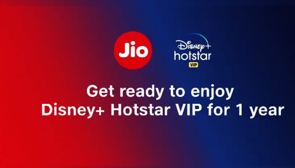 ফের ধামাকা Jio-র! বিনামূল্যে Disney, Hotstar VIP-এর এক বছরের সাবস্ক্রিপশন পাবেন গ্রাহকরা!