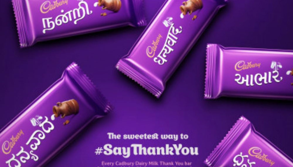 করোনা যোদ্ধাদের ‘ধন্যবাদ’ জানাচ্ছে Cadbury!