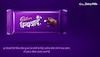 করোনা যোদ্ধাদের ‘ধন্যবাদ’ জানাচ্ছে Cadbury!