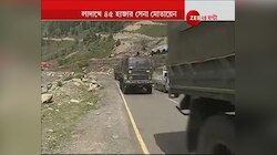 Aksai Chin ফেরাতে উদ্যোগ Indian Army-র, পড়শি Bangladesh-এ ভারতবিরোধী স্বর, South China Sea-তে US