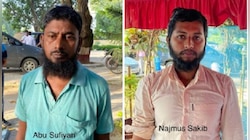 ৪ জঙ্গির অ্যাকাউন্টে মিলল মোটা টাকা! গ্রেফতারির আগে কাকে ফোন করে আবু সুফিয়ান?