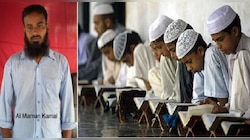 মাদ্রাসার আড়ালে আল-কায়দায় নিয়োগ, জঙ্গি সংগঠনের জন্য অর্থ সংগ্রহ!