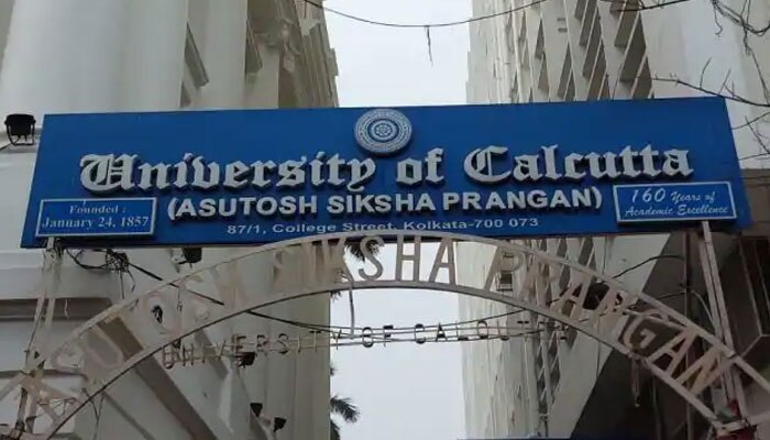 আড়াই ঘণ্টার মধ্যে শেষ করতে হবে পরীক্ষা, UGC-র নির্দেশ মেনে সিদ্ধান্ত বদল কলকাতা বিশ্ববিদ্যালয়ের