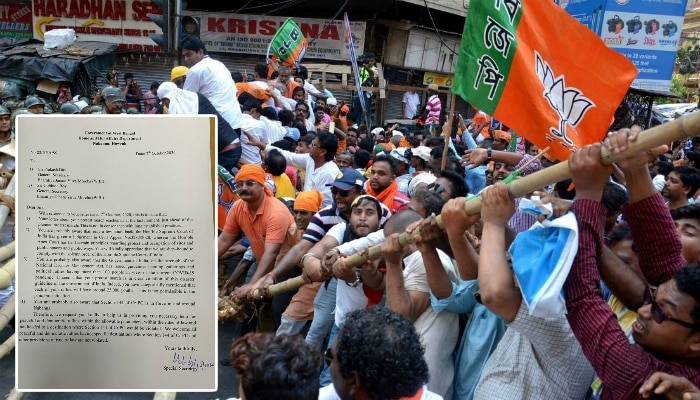 শাহিনবাগের সিএএ বিক্ষোভে &#039;সুপ্রিম রায়&#039; তুলে BJP-কে অনুমতি দিল না রাজ্য