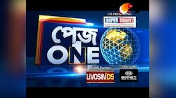 Page One : Mohunbagan- এর Grand Celebration, শিকেয় Corona বিধি !