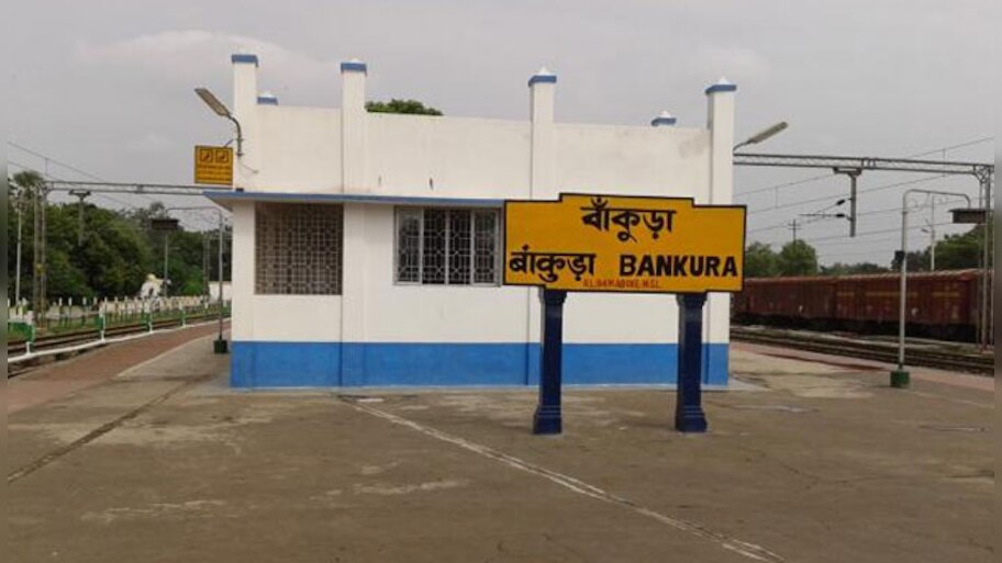 লোকাল ট্রেন পরিষেবা থেকে বঞ্চিত বাঁকুড়া, জারি রেল-রাজ্য চাপানউতোর