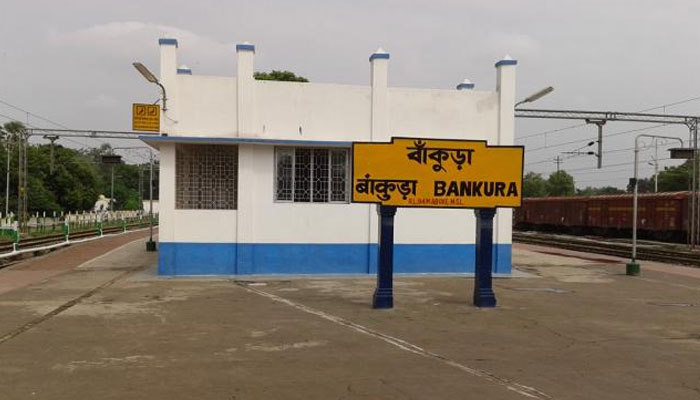 লোকাল ট্রেন পরিষেবা থেকে বঞ্চিত বাঁকুড়া, জারি রেল-রাজ্য চাপানউতোর লোকাল ট্রেন পরিষেবা থেকে বঞ্চিত বাঁকুড়া, জারি রেল-রাজ্য চাপানউতোর