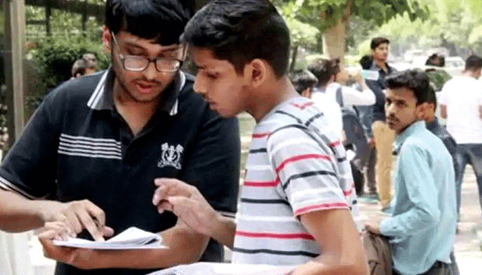 পিছিয়ে দেওয়া হচ্ছে আগামী বছরের JEE Main পরীক্ষা! পিছিয়ে দেওয়া হচ্ছে আগামী বছরের JEE Main পরীক্ষা!