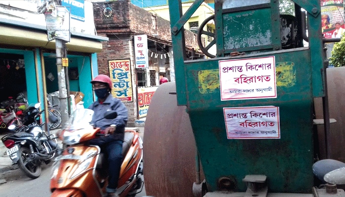 প্রশান্ত কিশোর বহিরাগত, &#039;দাদার অনুগামী&#039;-দের পোস্টার ঘিরে চাপানউতোর শুরু নৈহাটিতে