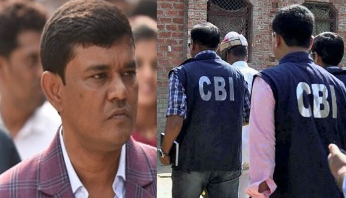 কয়লাকাণ্ডে CBI তলব, বিকেলের মধ্যে লালা না আসলে আইনানুগ পদক্ষেপ