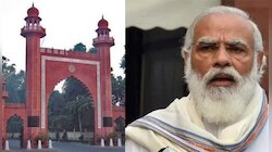 এদেশে ধর্মের কোনও বিভেদ নেই, আলিগড় মুসলিম বিশ্ববিদ্যালয়ের শতবর্ষে দাবি Pm Modi-র
