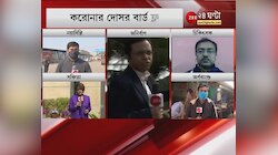 Corona এর দোসর Bird Flu, আতঙ্কে বন্ধ সবচেয়ে বড় Poultry Farm, 10 দিন বন্ধের নির্দেশ Kejriwal সরকারের