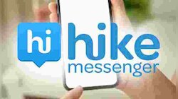 Whatsapp এর দাপটে ক্লিন বোল্ড hike, তল্পিতল্পা গুটিয়ে বন্ধ করল ঝাঁপ