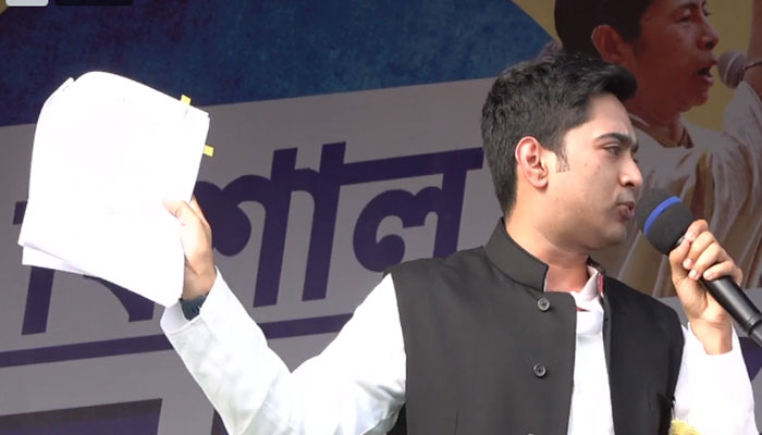 LIVE: &#039;আমি নাম নিয়ে বলছি, শুভেন্দু ঘুষখোর&#039;, &#039;তোলাবাজের&#039; পাল্টা আক্রমণ Abhishekএর