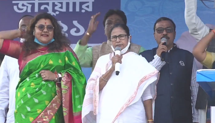 নেতাজির জন্মদিনে আমায় টিজ করেছে: Mamata 