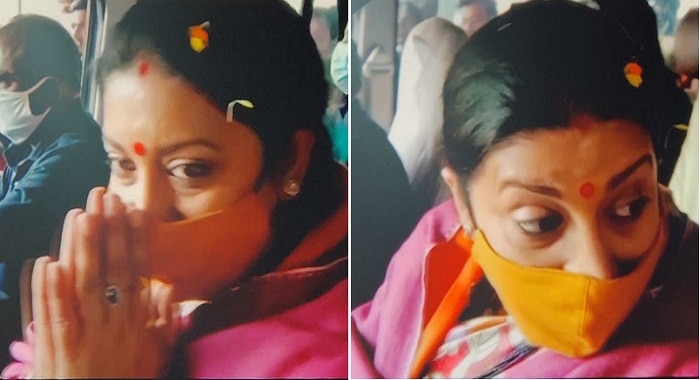 ডুমুরজলার যোগদান মেলায় যোগ দিতে শহরে এলেন Smriti Irani