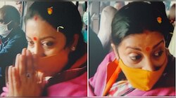 ডুমুরজলার যোগদান মেলায় যোগ দিতে শহরে এলেন Smriti Irani