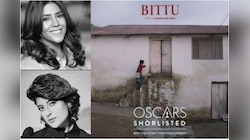 Oscars 2021: সেরা দশে Ekta-Tahira-র শর্টফিল্ম Bittu