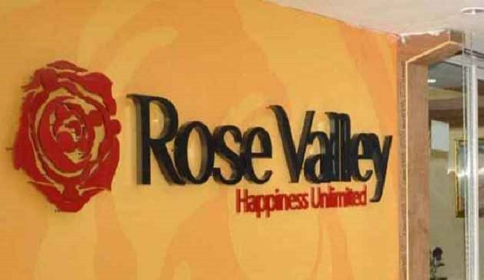 Rose Valley কাণ্ডে প্রথম সাজা ঘোষণা, Arun Mukherjee-কে ৭ বছরের জেল-জরিমানা