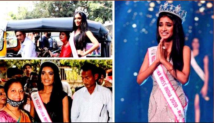 বাবার অটোতে চড়েই সংবর্ধনা অনুষ্ঠানে Femina Miss India 2020 runner-up Manya