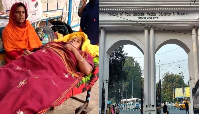 &#039;বেড নেই&#039; SSKM-এ, খোলা আকাশের নীচেই যন্ত্রণায় কাতরাচ্ছেন রোগী