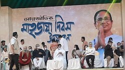 'বাংলাকে বঙ্গাল বলব কেন?', ভাষা দিবসে প্রশ্ন Mamata-র