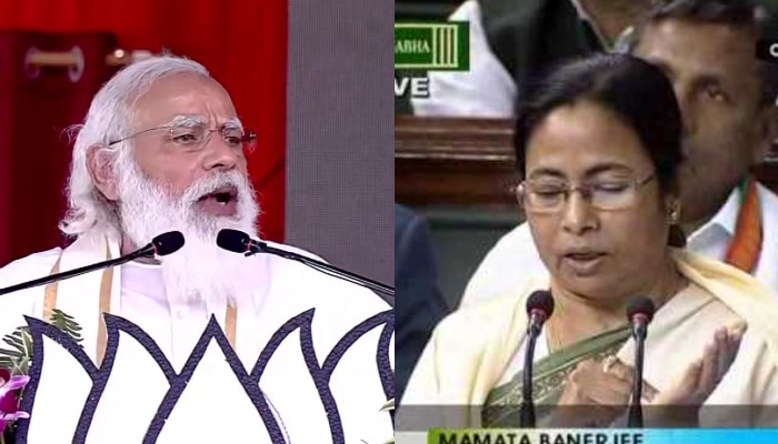 Mamata-র বরাদ্দে Modi-র উদ্বোধন, দক্ষিণেশ্বর মেট্রোর সূচনায় দাবি TMC-র 