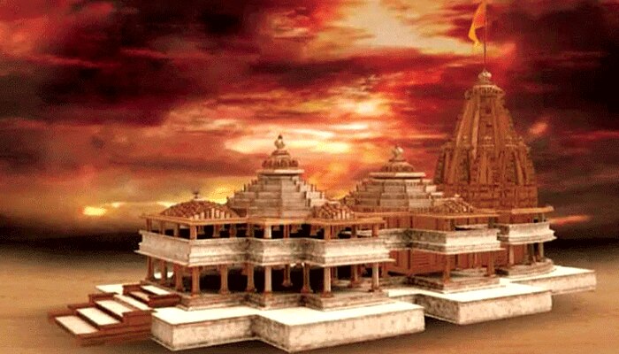 Ram Temple তৈরির তহবিল সংগ্রহ অভিযান শেষ, তাক লাগবে দানের অঙ্ক জানলে 