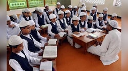 মাদ্রাসায় এবার বেদ-গীতা-রামায়ণ পড়ানোর প্রস্তাব