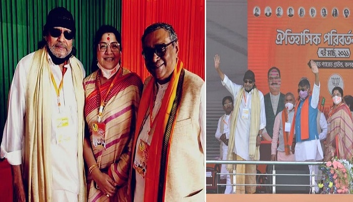 WB assembly election 2021 : ধুতি-পাঞ্জাবিতে Mithun-এর বাঙালিয়ানা, ব্রিগেড মঞ্চে &#039;বহিরাগত&#039; কটাক্ষের জবাব BJP-র