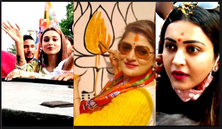 Modi-র নেতৃত্বে দূর্নীতি মুক্ত বাংলা গড়ার ডাক Srabanti-র, লাইক TMC সাংসদ Mimi, প্রার্থী Koushani-র